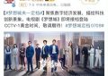《梦想城》全集网盘资源下载国语中字4k超清「BD1280P/泄露-MP4」阿里云盘缩略图