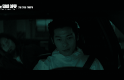 《十日谈》超清在线观看(免费)百度云资源下载【HD1080p】缩略图