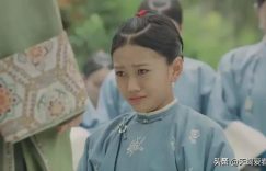 《延禧攻略》全集百度云网盘资源在线免费观看阿里云盘最新(手机版)缩略图