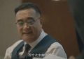 《错位》全集下载（HD1280P泄露-MP4）百度网盘资源下载迅雷云盘缩略图