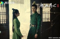 《度华年》百度云网盘「MP4-HD1080p高清资源下载免费」在线观看缩略图