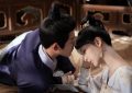 《长相思2》百度云网盘[1080P-MP4高清]迅雷资源下载免费分享缩略图