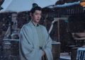 《贵女》百度云网盘在线免费观看【1280p清晰】资源下载缩略图