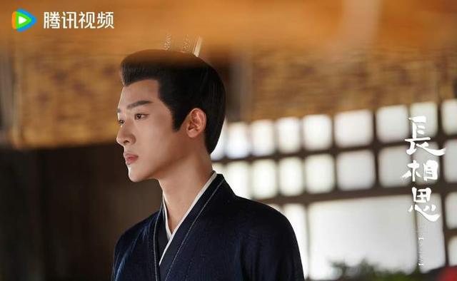 《长相思 第二季》百度云BD1024p/1080p/Mp4」免费资源下载分享