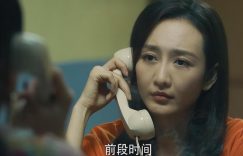 《赤热》百度云magnet磁力链接BT种子网盘资源下载缩略图