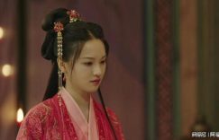 《长相思2》全集迅雷BT资源下载种子下载[MP4高清中字]百度云网盘缩略图