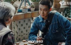 《错位》下载夸克网盘高清电视剧资源下载免费下载资源下载缩略图