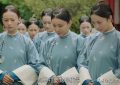 《延禧攻略》全集百度云网盘【高清1080P免费】迅雷资源下载缩略图
