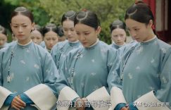 《延禧攻略》全集百度云网盘【高清1080P免费】迅雷资源下载缩略图