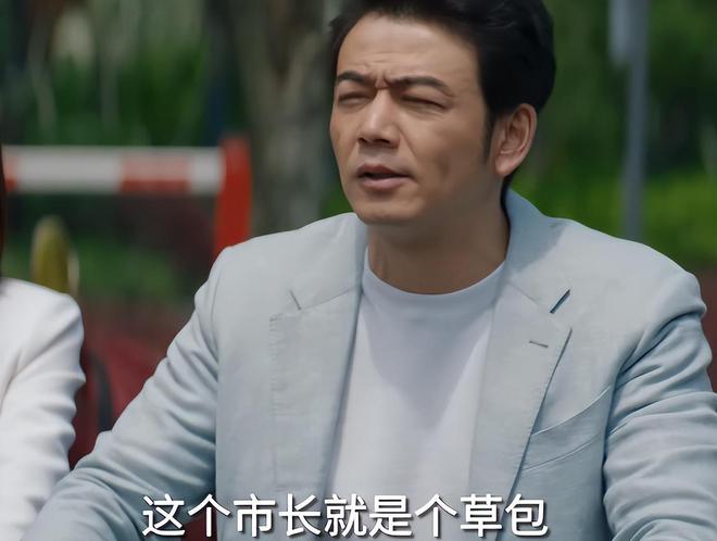 《梦想城》百度云在线免费观看【1280p】国语资源下载