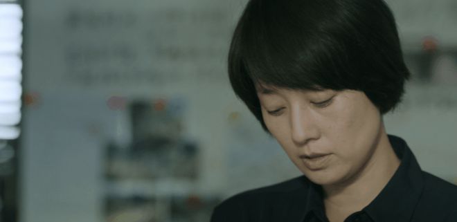 《错位》下载百度云网盘[HD1080p高清独家上线]免费资源下载分享