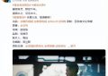 《哑舍》百度云网盘【超清1080P资源下载】下载缩略图
