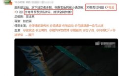 《哑舍》全集在线观看百度云网盘资源下载免费在线观看阿里云盘缩略图