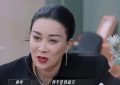 娱乐圈两位大姐大，一个连檀健次都忌惮，现在她们的名声却天差地别！缩略图