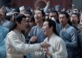 《庆余年》迅雷网盘磁力资源下载[MP4720P]高清免费网盘地址百度云网盘缩略图