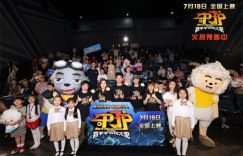 《喜羊羊与灰太狼》下载百度网盘资源免费在线【1080p高清中字】阿里云盘缩略图