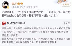 《抓娃娃》全集百度云高清免费【HD1080P】网盘链接资源下载缩略图