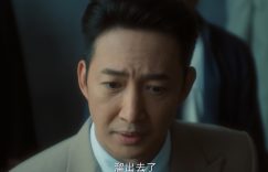 《八千里路云和月》全集百度云阿里云盘【完整HD1080p/MP4中字】云网盘缩略图