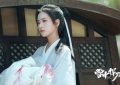 《长相思》全集迅雷BT资源下载[MP4]资源下载[1080P]缩略图