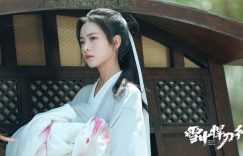 《长相思》全集迅雷BT资源下载[MP4]资源下载[1080P]缩略图