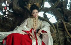《莲花楼》百度云网盘资源下载【BD-720p1080p蓝光4K高清】迅雷下载缩略图