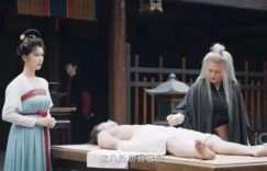 唐朝奇案揭秘：独孤羊的感人故事，史可再现女法医风采！缩略图