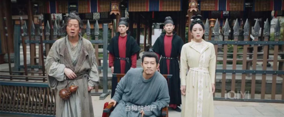 唐朝奇案揭秘：独孤羊的感人故事，史可再现女法医风采！