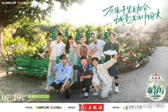 跟虞书欣搭档，别成了呆萌鹅！缩略图