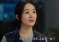 《向阳·花》百度云【1280P网盘共享】超清晰画质缩略图