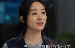 《向阳·花》百度云【1280P网盘共享】超清晰画质缩略图