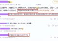 《红楼梦》百度云网盘资源下载【bd1280P高清】阿里云盘缩略图