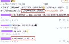 《红楼梦》百度云网盘资源下载【bd1280P高清】阿里云盘缩略图