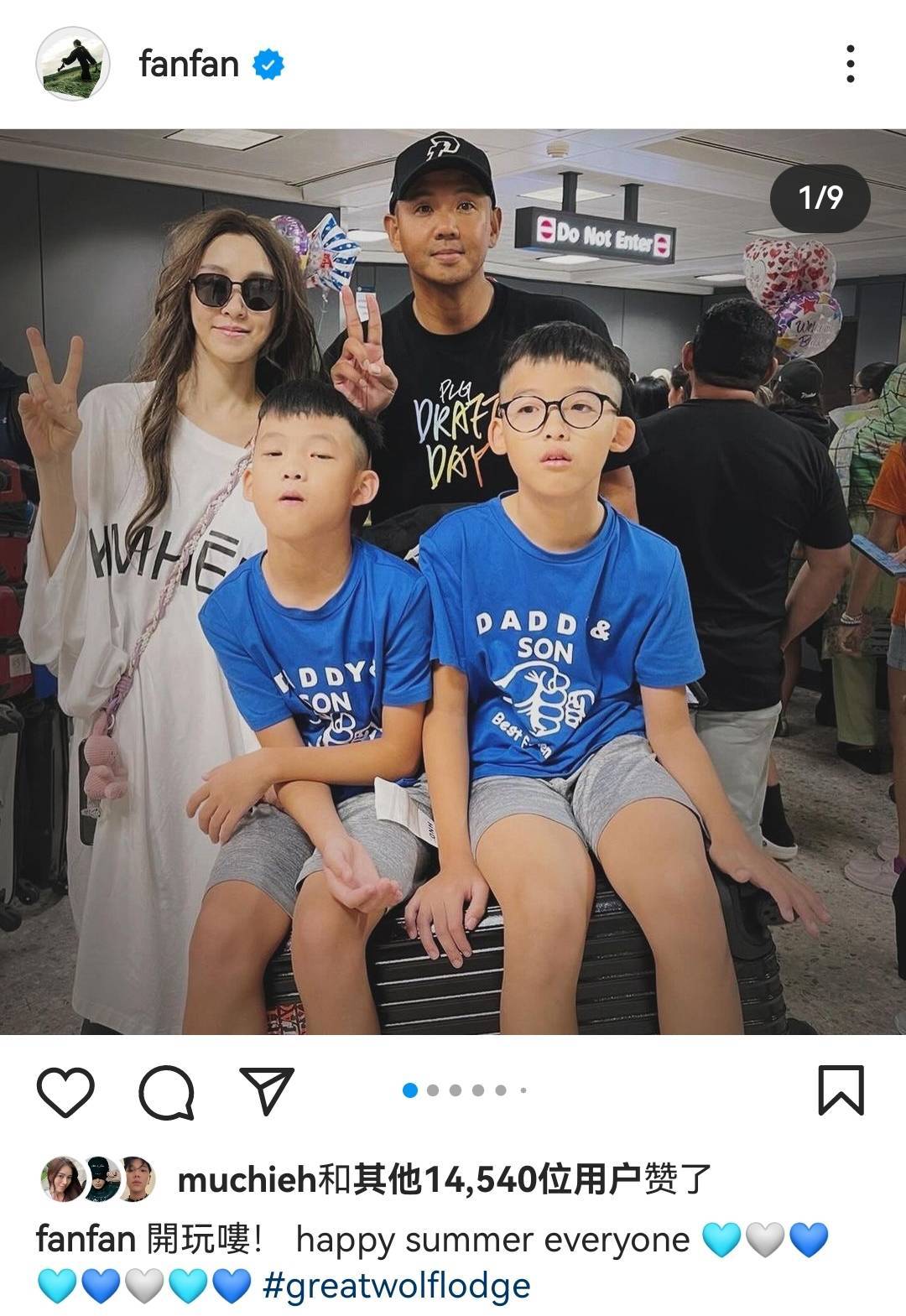 范玮琪美国度假晒恩爱，陈建州甜蜜相伴，双胞胎儿子神似爸爸！
