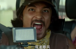 《龙卷风》百度云magnet磁力链接BT种子网盘资源下载缩略图