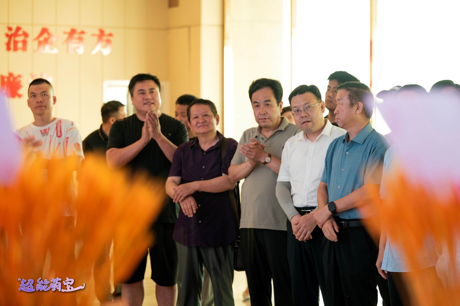 《超能萌宝》百度云网盘资源下载完整下载