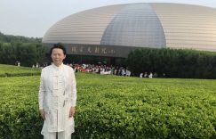 金松口技大秀震撼登场，国家大剧院见证精彩瞬间！缩略图