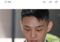 刘亚仁吸毒案再次开庭，检方建议判他四年缩略图