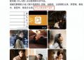 央视刚上新剧，正午阳光又一力作炸了，这波一出，其他剧都得靠边站！缩略图