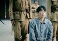 《孤战迷城》全集百度云BD1024p/1080p/Mp4」免费资源下载分享缩略图