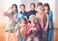 聊聊那些带着时代印记的人生故事缩略图