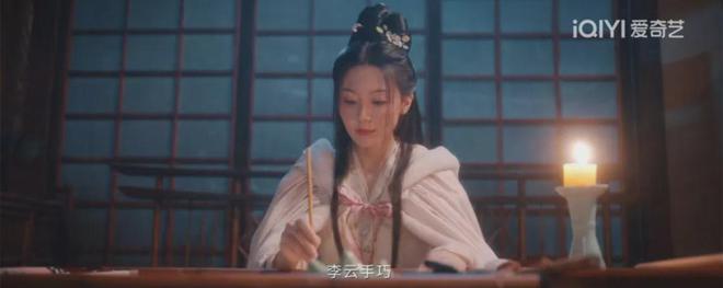 《唐朝诡事录2》百度云网盘【高清1080P免费】迅雷资源下载
