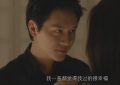 都市新剧来袭，蔡文静领衔主演，观众：期待好戏！缩略图