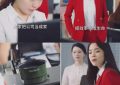 《裁员》百度云网盘【1080P高清免费】泄露资源下载缩略图