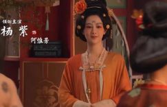 还没播呢，就有170万人等着看！我敢说，这古装剧要火遍全国了！缩略图