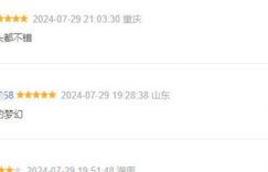 《冰雪谣》百度云网盘迅雷资源下载电视剧免费下载HD1080p高清资源下载缩略图