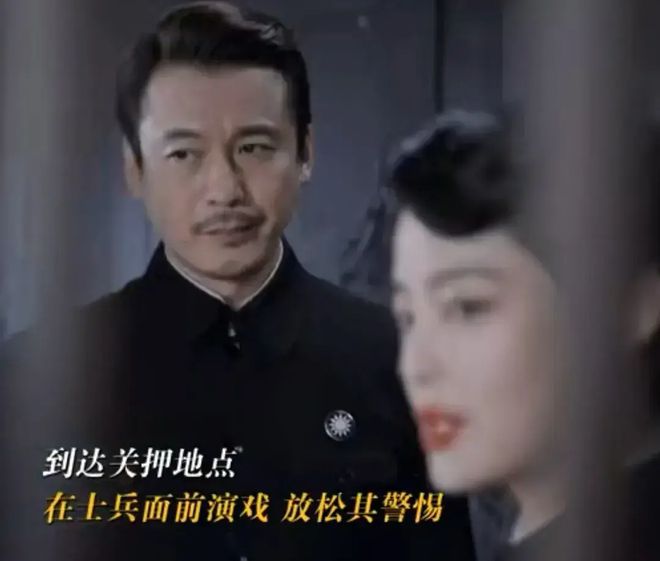 央视八套新剧开播，惊喜连连！躲得过殷桃，却被40岁女二号迷住了！