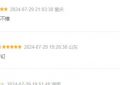 《冰雪谣》全集迅雷BT网盘资源下载HD1080P高清夸克网盘HD1080P无删版(资源下载)缩略图