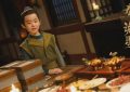 《唐诡之西行》百度云盘加长版「BD1280P/泄露-MP4在线观看」下载链接缩略图