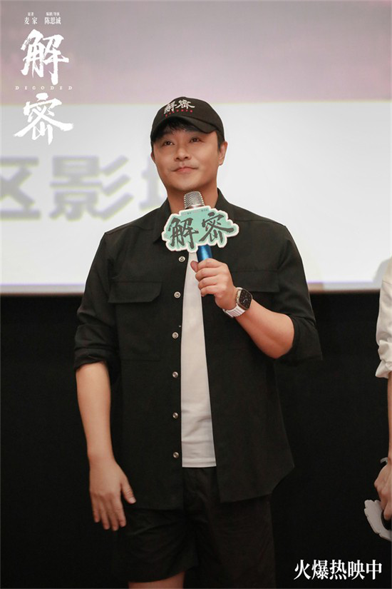 刘昊然郑州现场大揭秘：背着20公斤重物的拍摄花絮