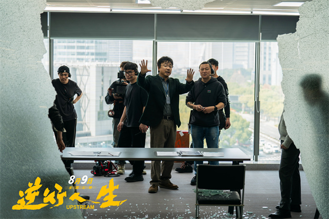 《逆行人生》百度云【BD720P泄露-MP4】高清版未删减阿里云盘迅雷BT资源下载